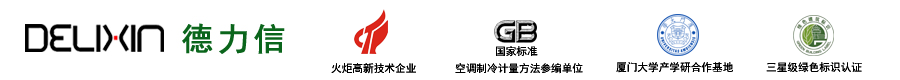 寶雞西工鈦合金制品有限公司